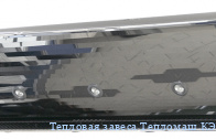 �������� ������ �������� ���-48�6053E ����� ���������